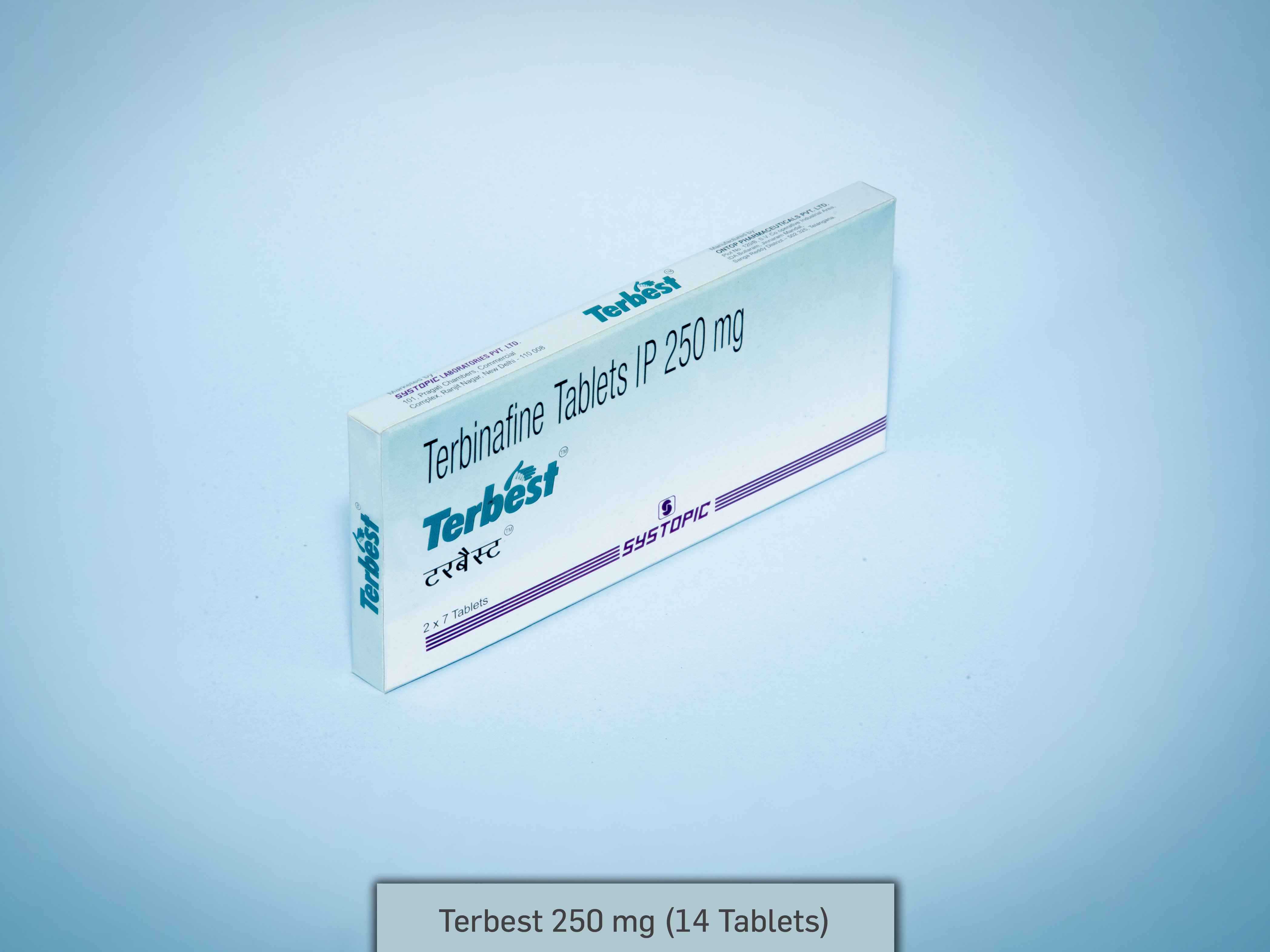 Terbest 250mg Strip Of 7 Tablets